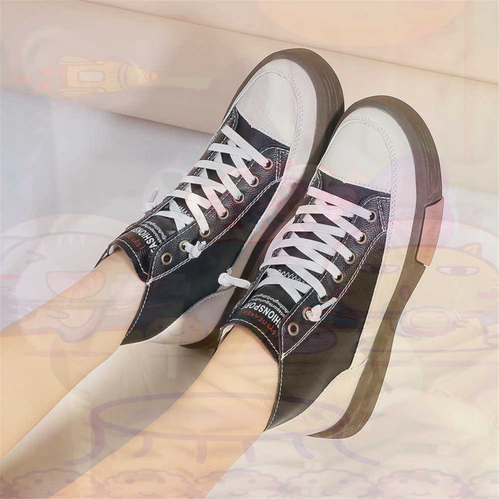 Home Office Tech Ideas - High Top Hi Cut Offers Skateboarding