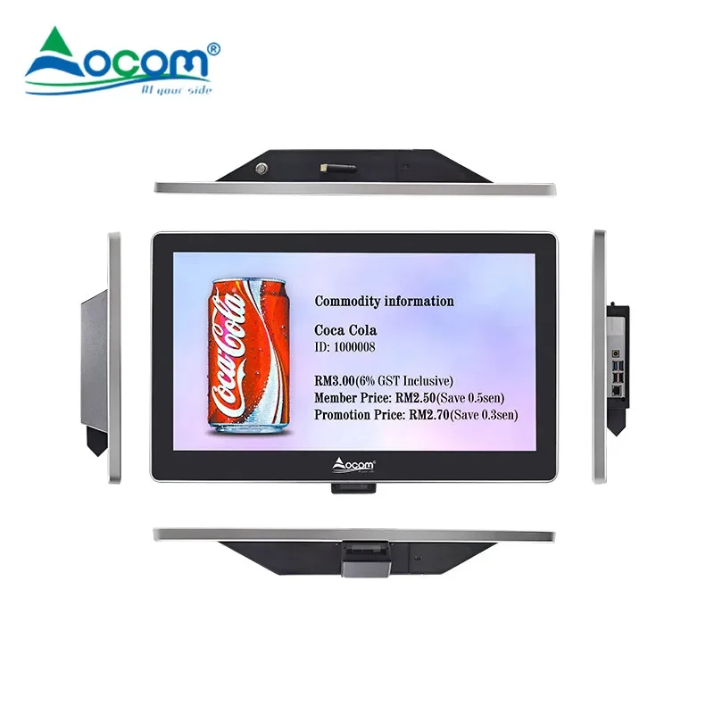 Barcode Scanner 2D - Smart Automatic J1900 Windows Kiosk Machine