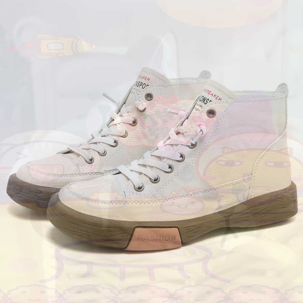 High Top Hi Cut Offers Skatebo - Home Office Tech Ideas recension och pris