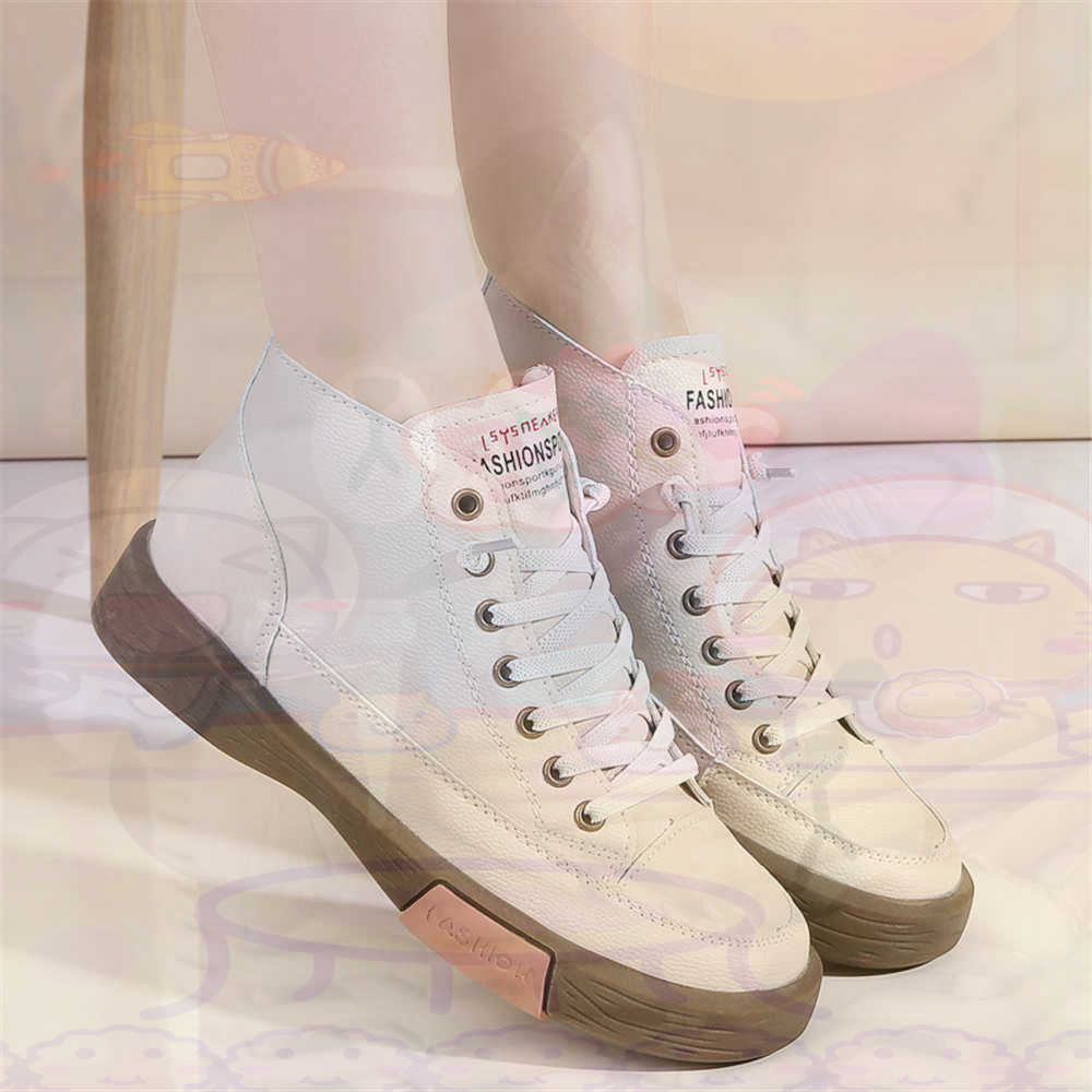 High Top Hi Cut Offers Skatebo - Home Office Tech Ideas recension och pris