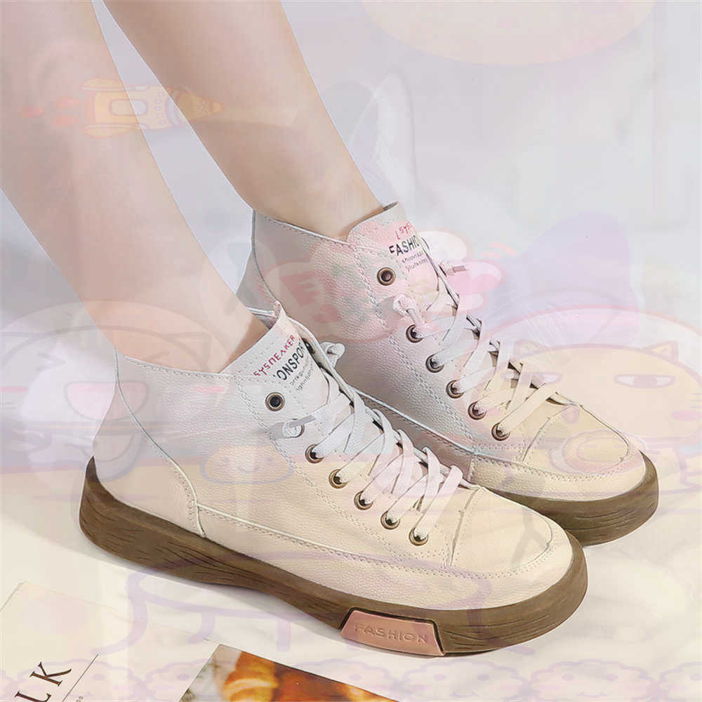 High Top Hi Cut Offers Skatebo - Home Office Tech Ideas recension och pris