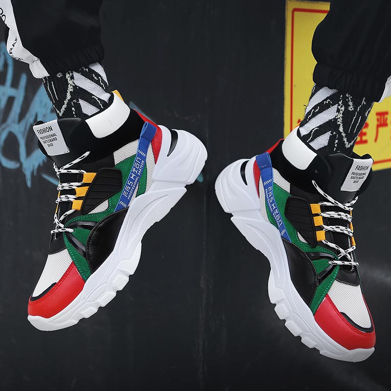 Hightop Summer Men's Sport Sho - Home Office Tech Ideas recension och pris